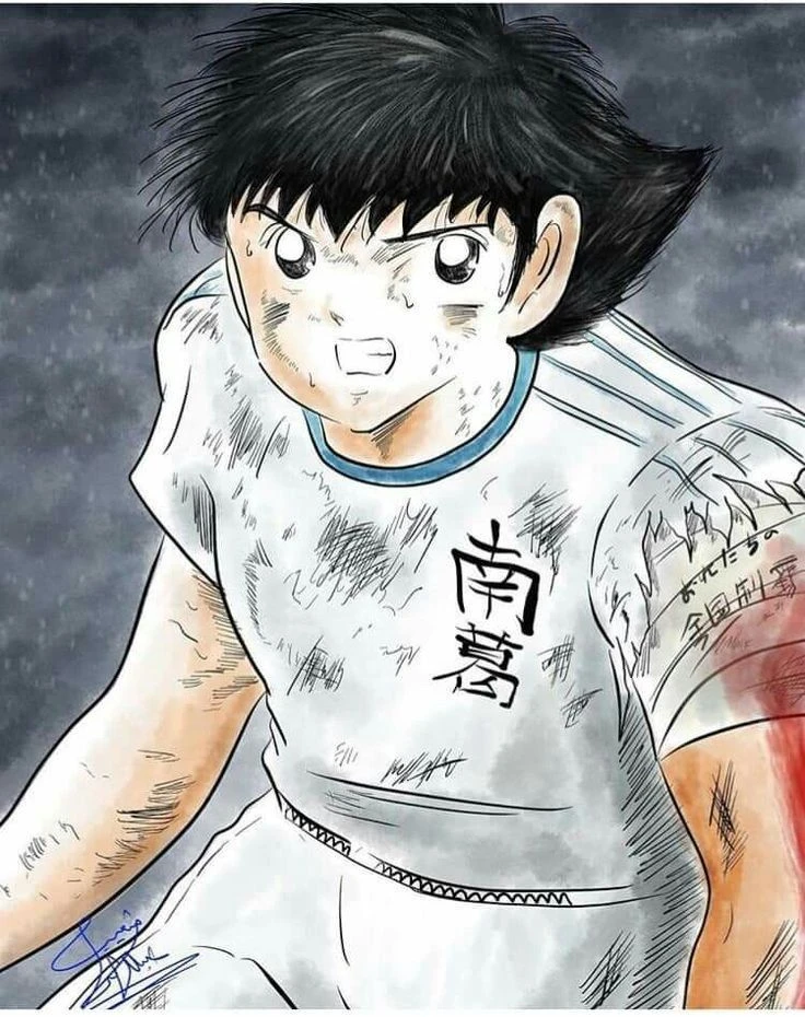 Tsubasa