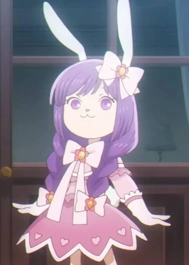 Princess Ruri