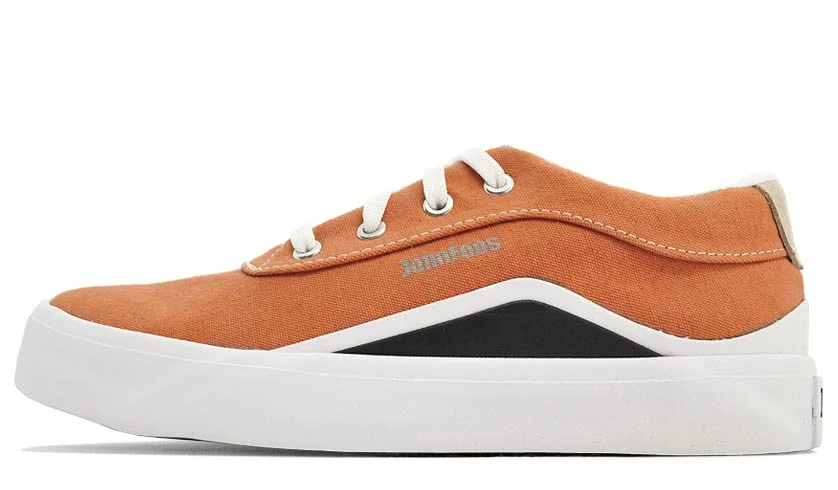 172PEAKORANGEe-comm01.webp