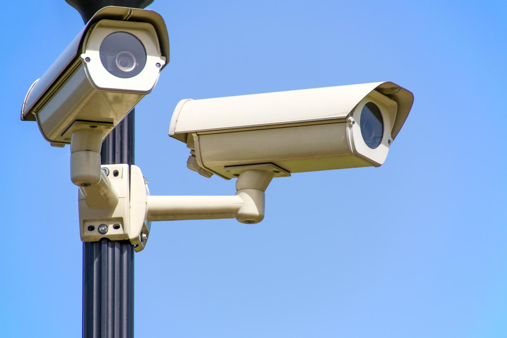 SEGURIDAD TECNOLÓGICA