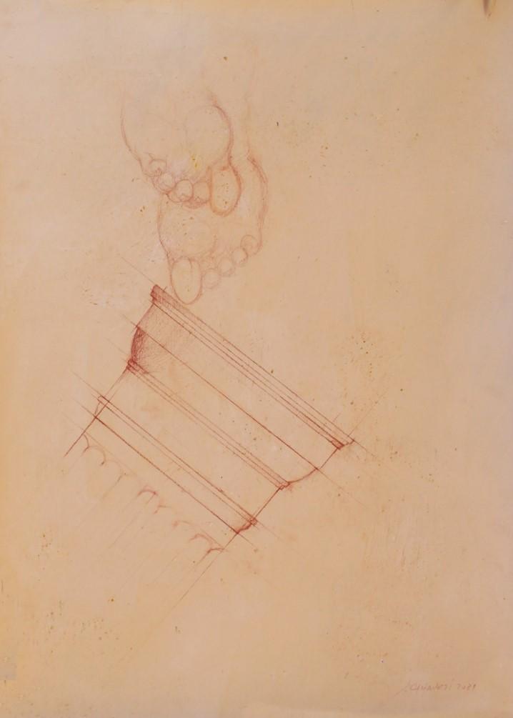 100 x 70 cm