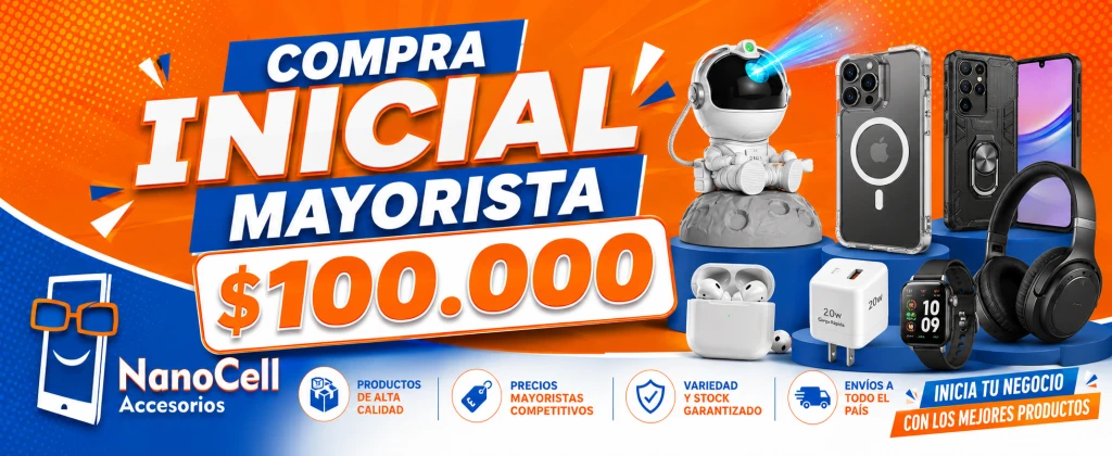 Redes