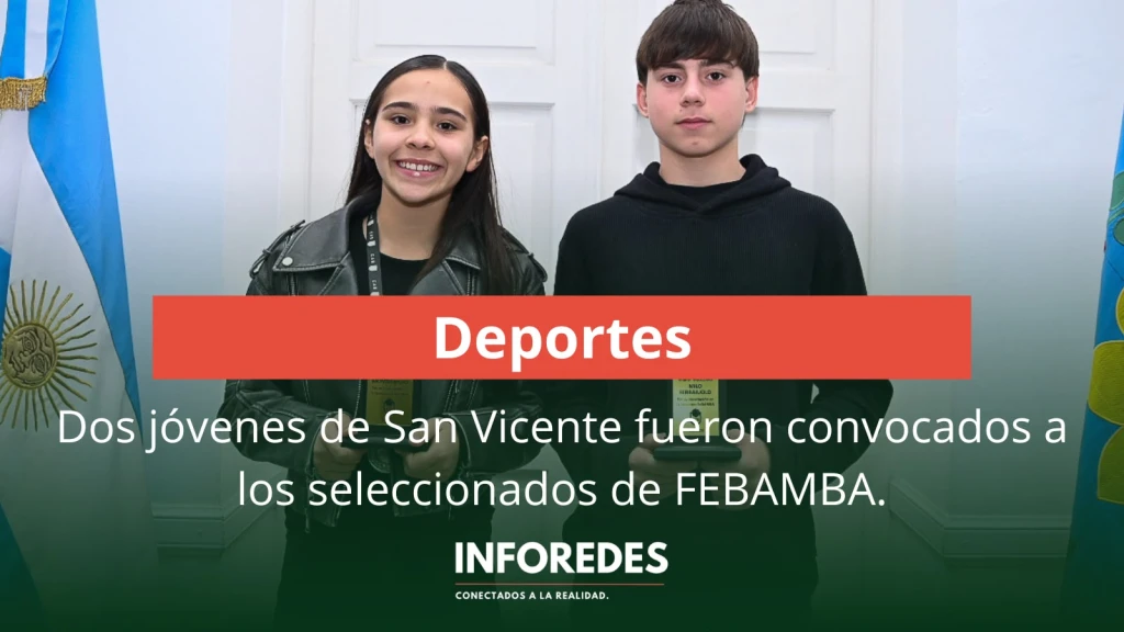 San Vicente reconoció a jóvenes basquetbolistas que representan al distrito en FEBAMBA