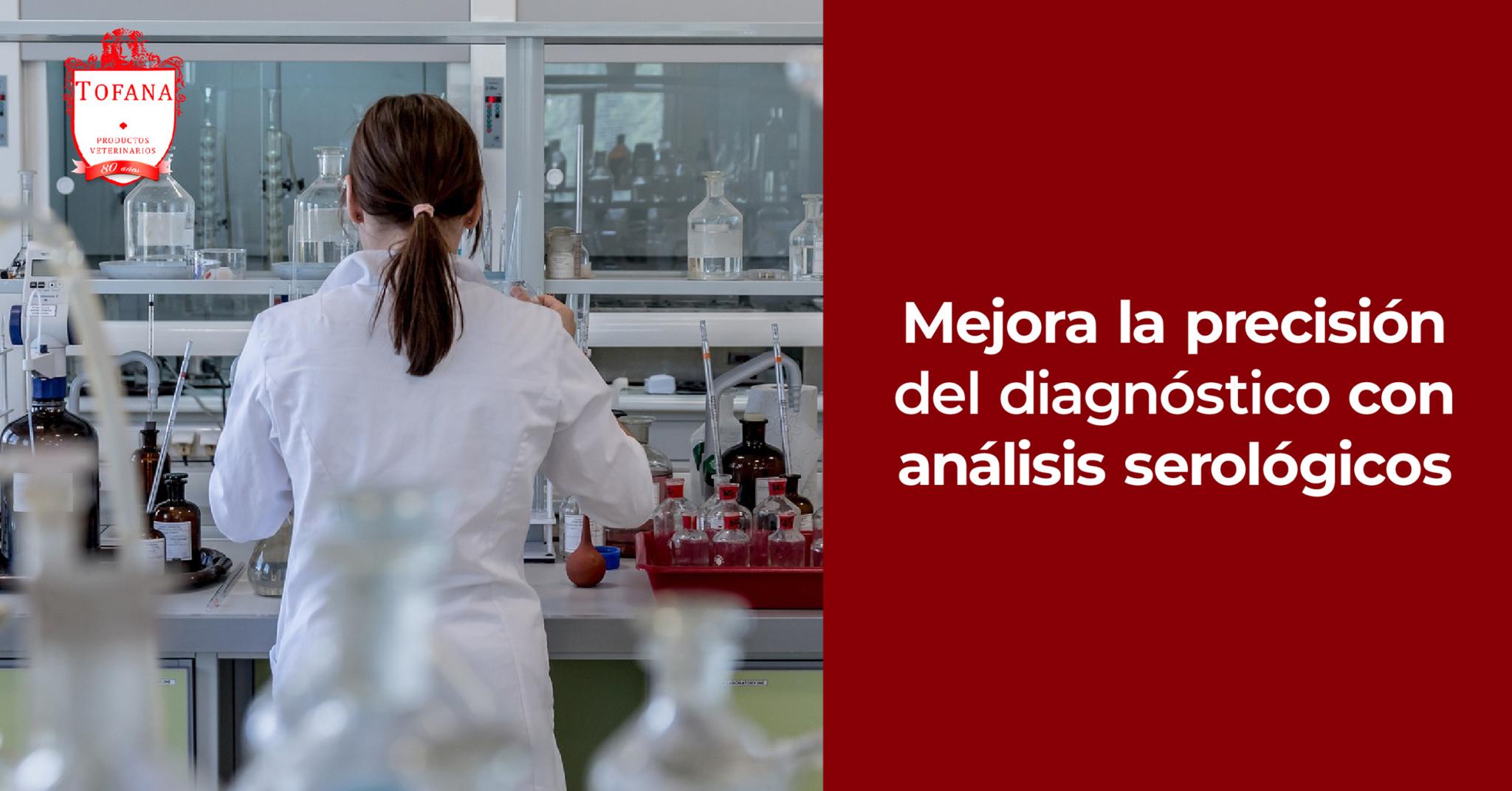 ANÁLISIS SEROLÓGICOS
