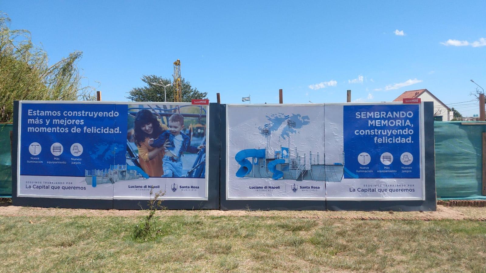 Municipalidad de Santa Rosa - Marzo 2024