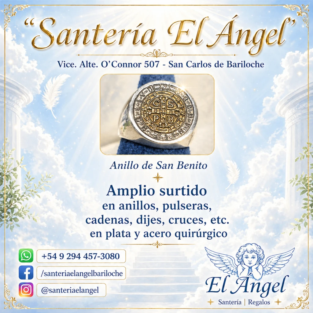 anillosanbenito-(2496).webp