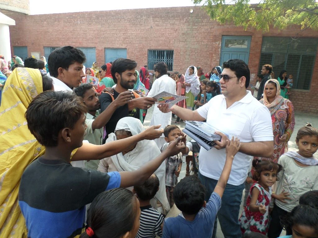 HMP2015-FaisalabadPakistan4-(6568).webp