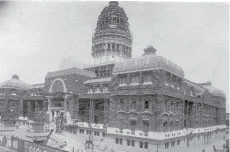 viejafotodelcongreso.webp