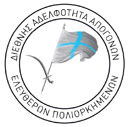 logos-031.webp