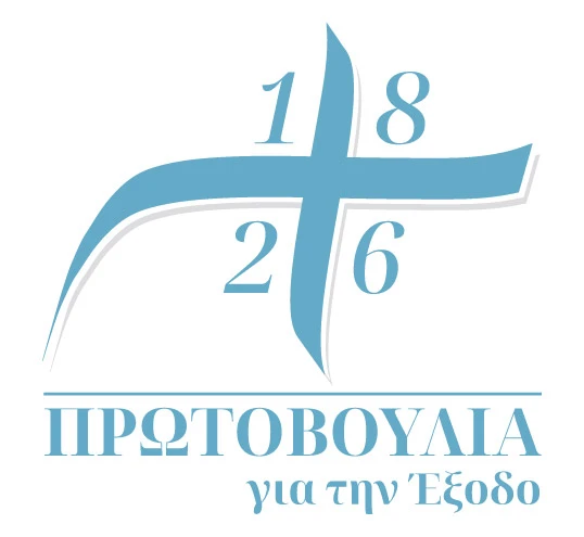 logos-041.webp