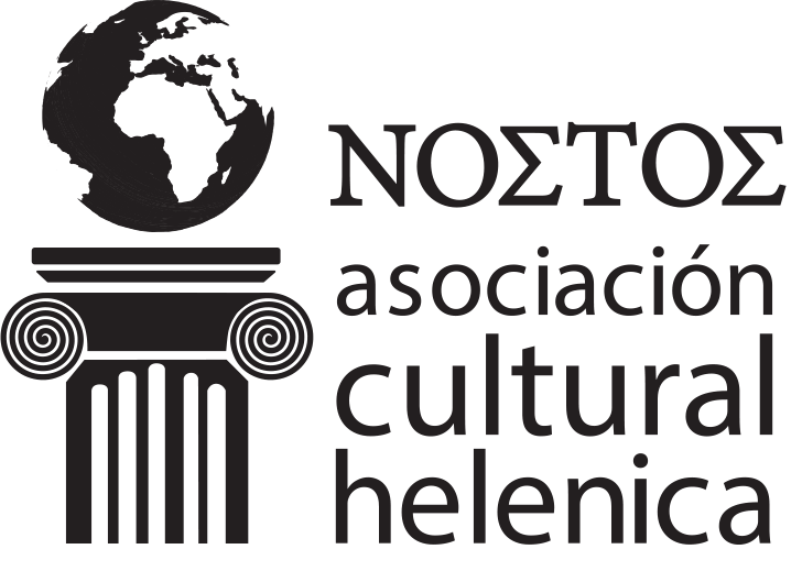 Asociación Cultural Helénica Nostos