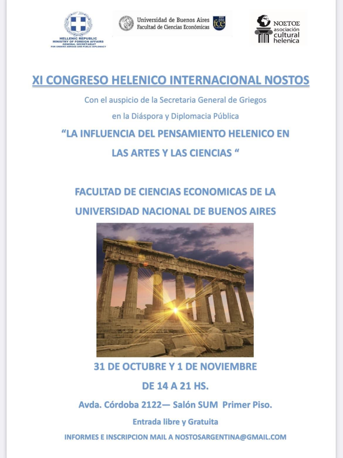 PROGRAMA CONGRESO HELENICO NOSTOS 2022