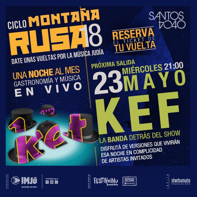 Montaña Rusa