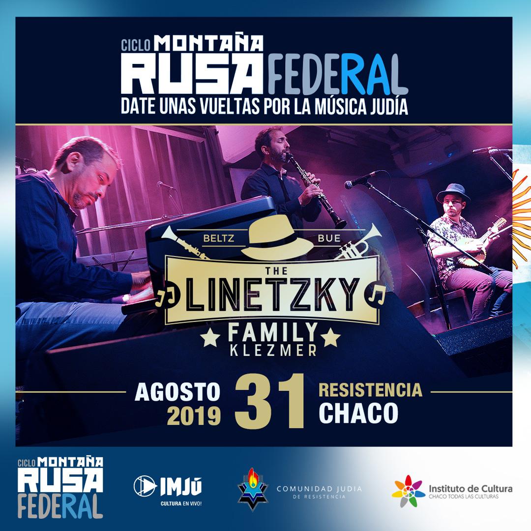Montaña Rusa Federal