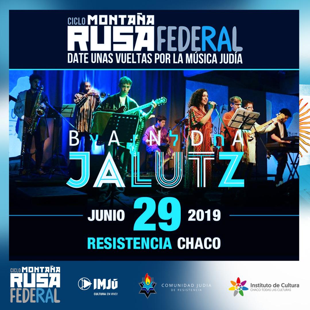 Montaña Rusa Federal