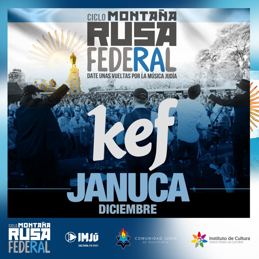 Montaña Rusa Federal