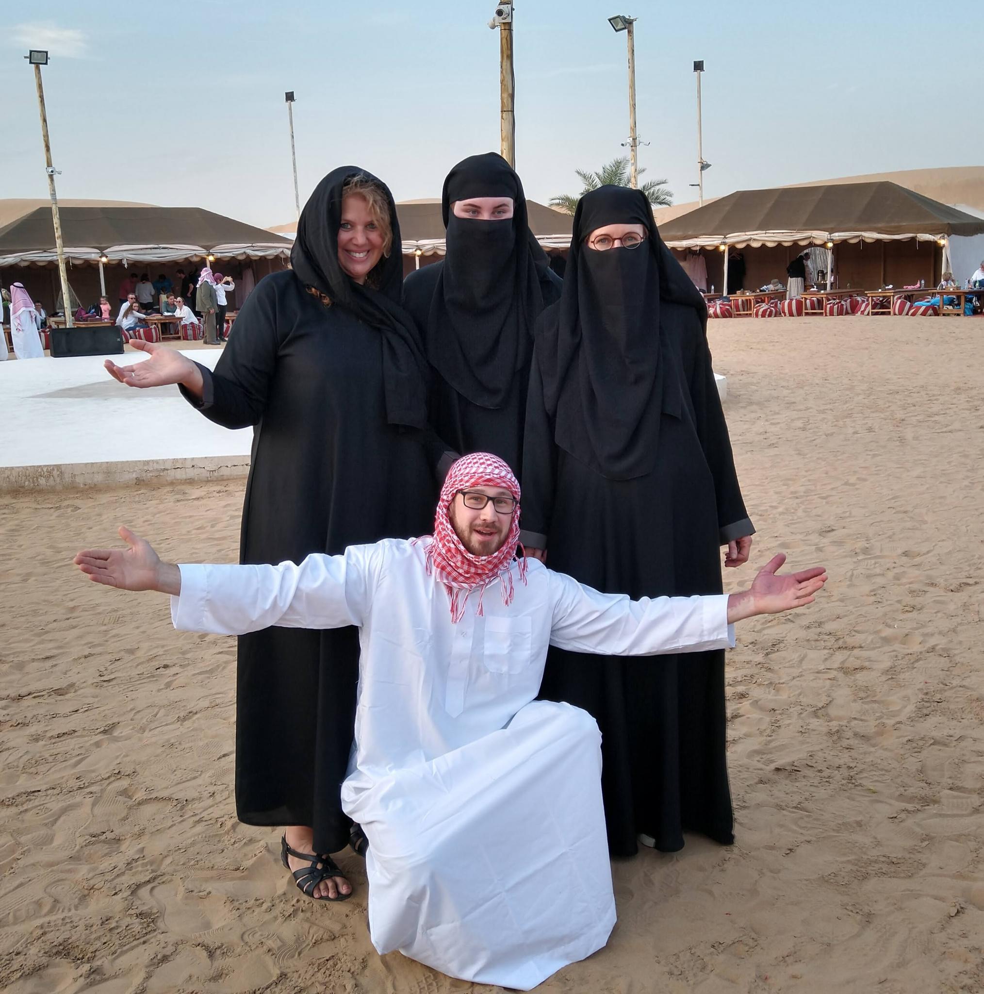 RAB AL KHALI