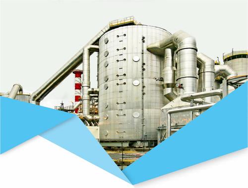INDUSTRIA QUIMICA y SIDERURGICA