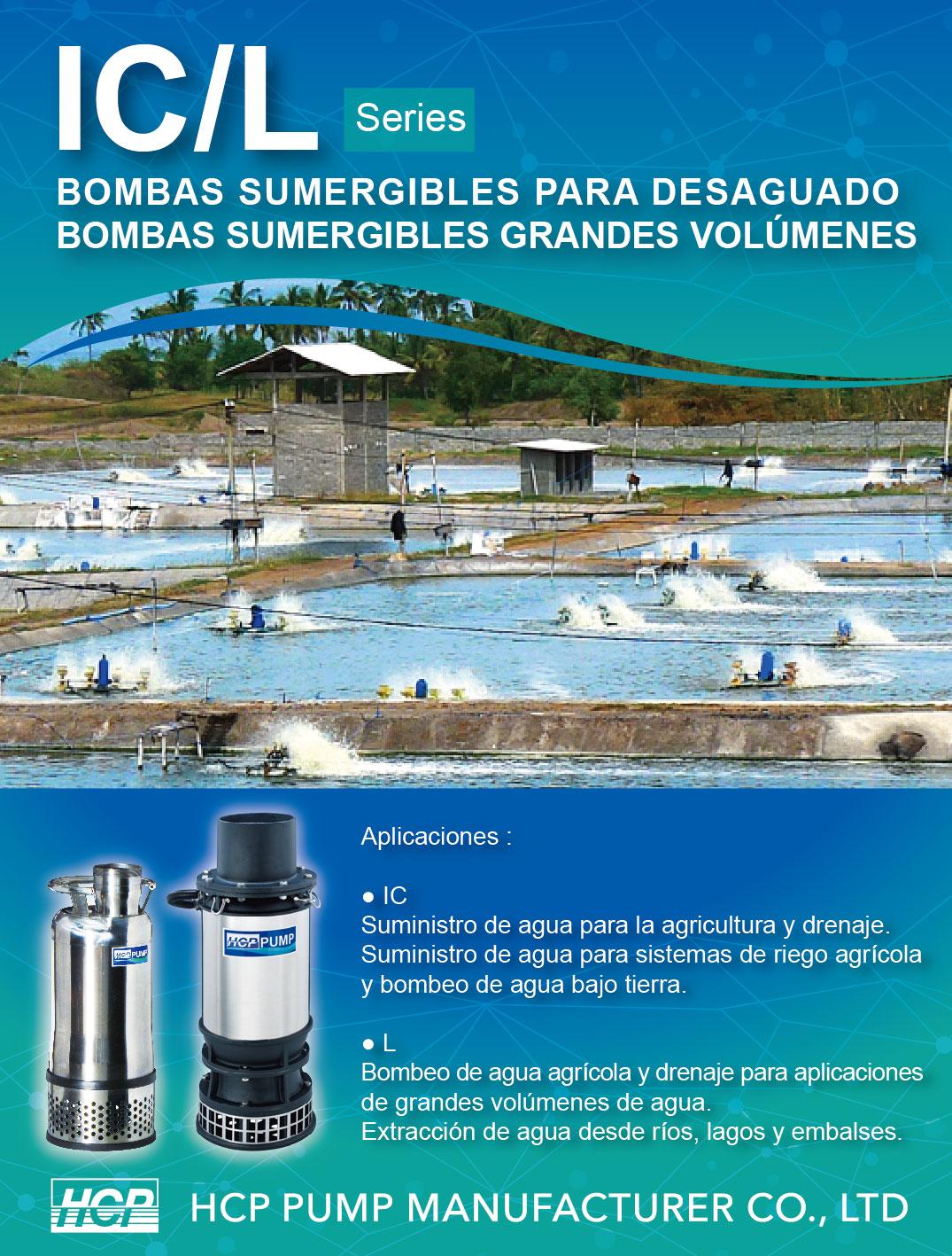 Grandes Volúmenes