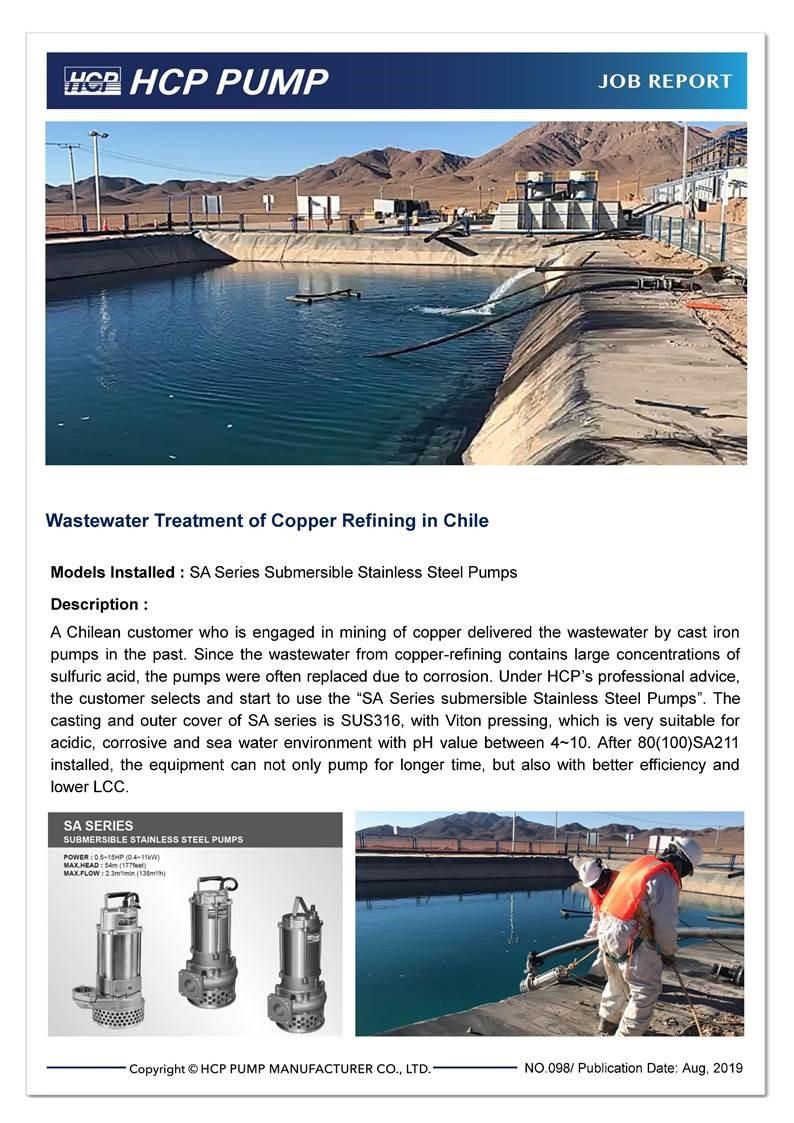 HCP Job Report 098 - Wastewater Treatment of Copper Refining in Chile