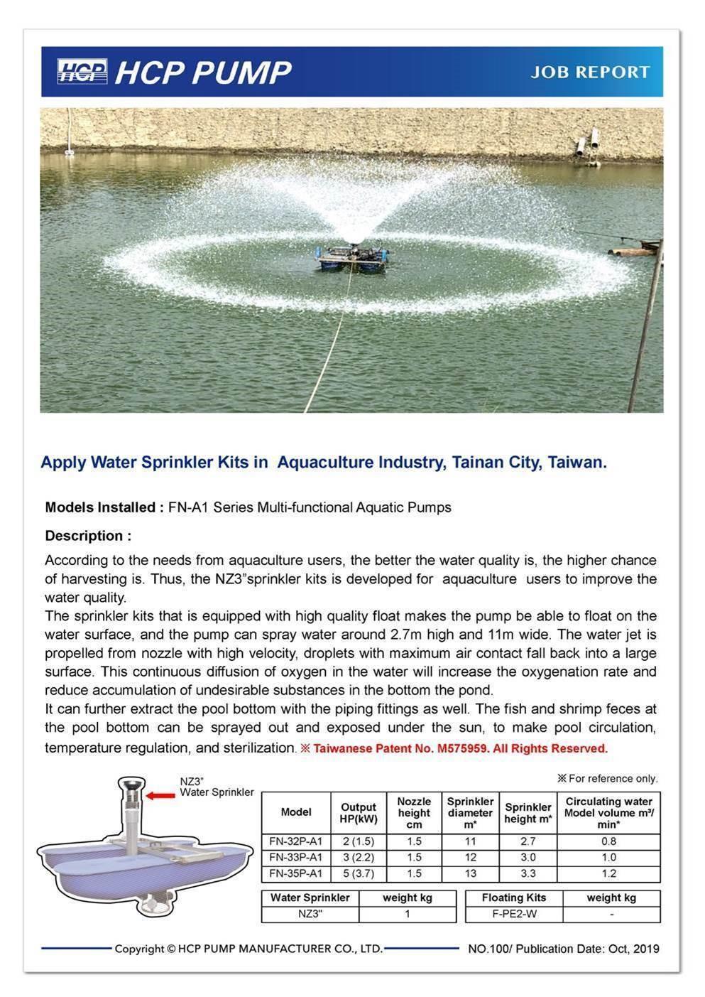 HCP Job Report 100 - Apply Water Sprinkler Kits in Aquaculture Industry, Tainan City, Taiwan.