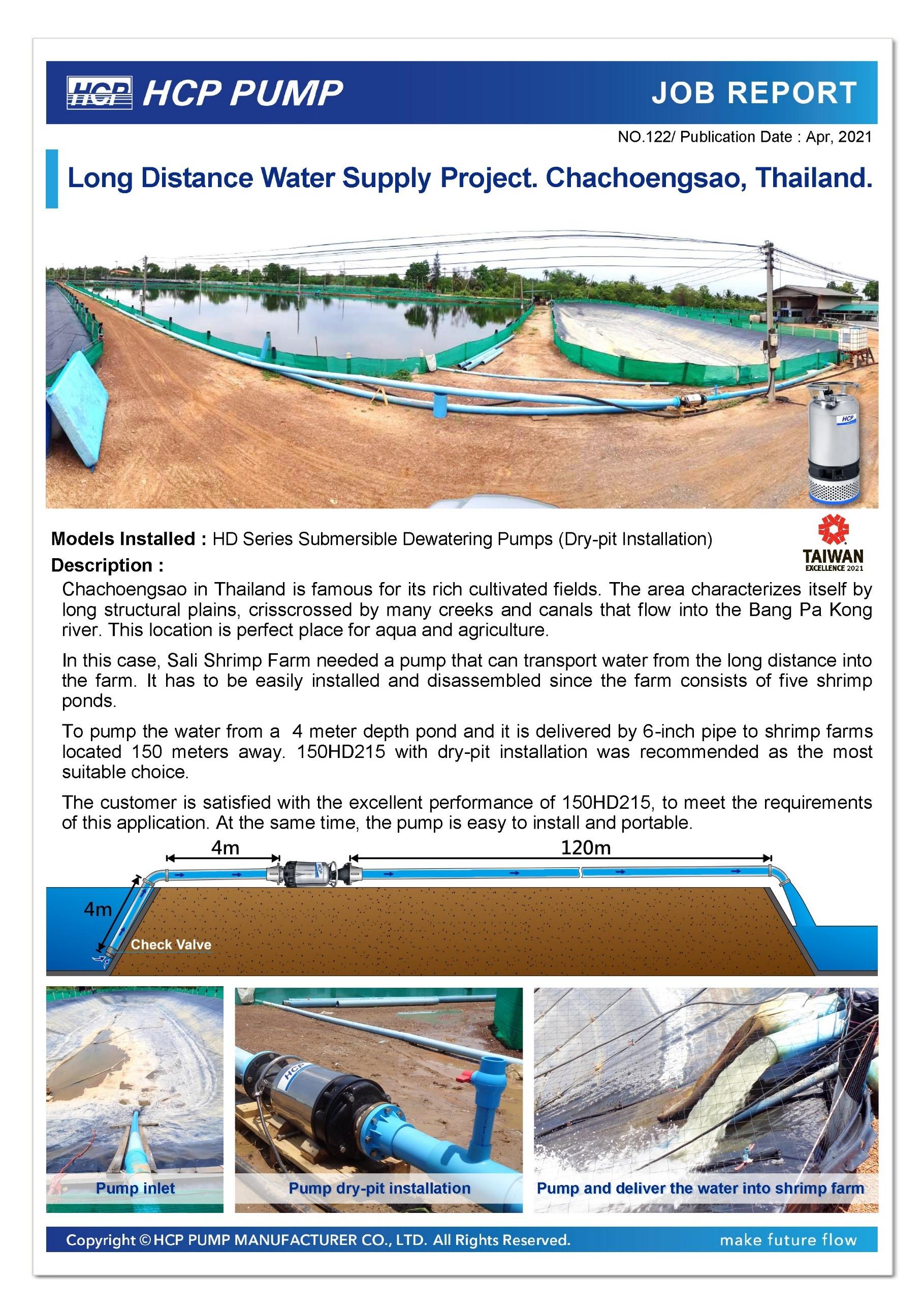 HCP Job Report 122：Suministro de Agua a Larga Distancia. Chachoengsao, Thailand.