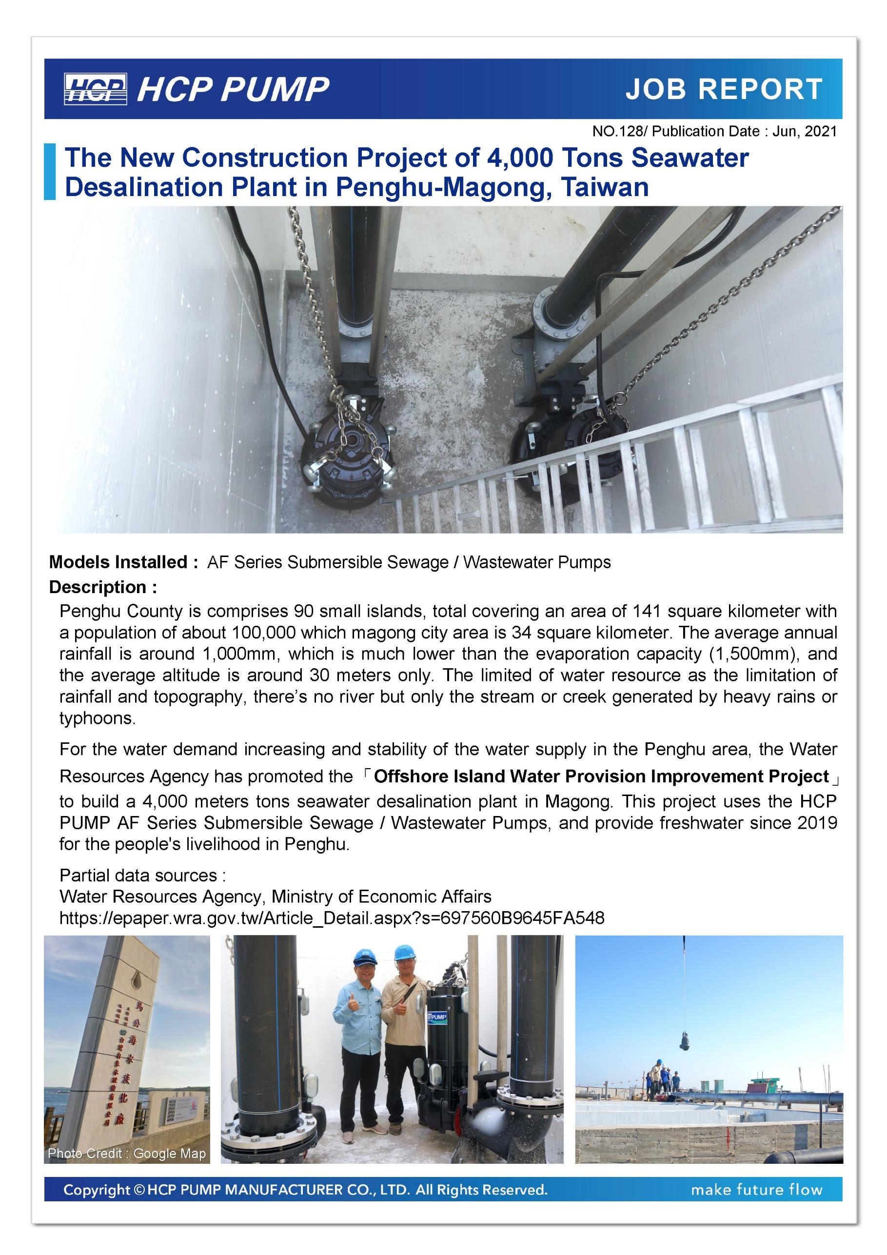Reporte de Trabajo 128: Construcción de Planta Desalinizadora para 4.000 Toneladas de Agua de Mar en Taiwan