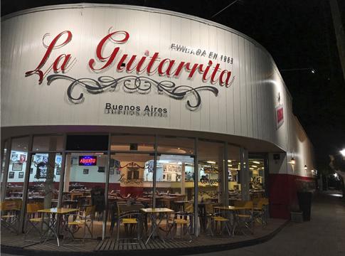 Sucursal la Guitarrita Olivos