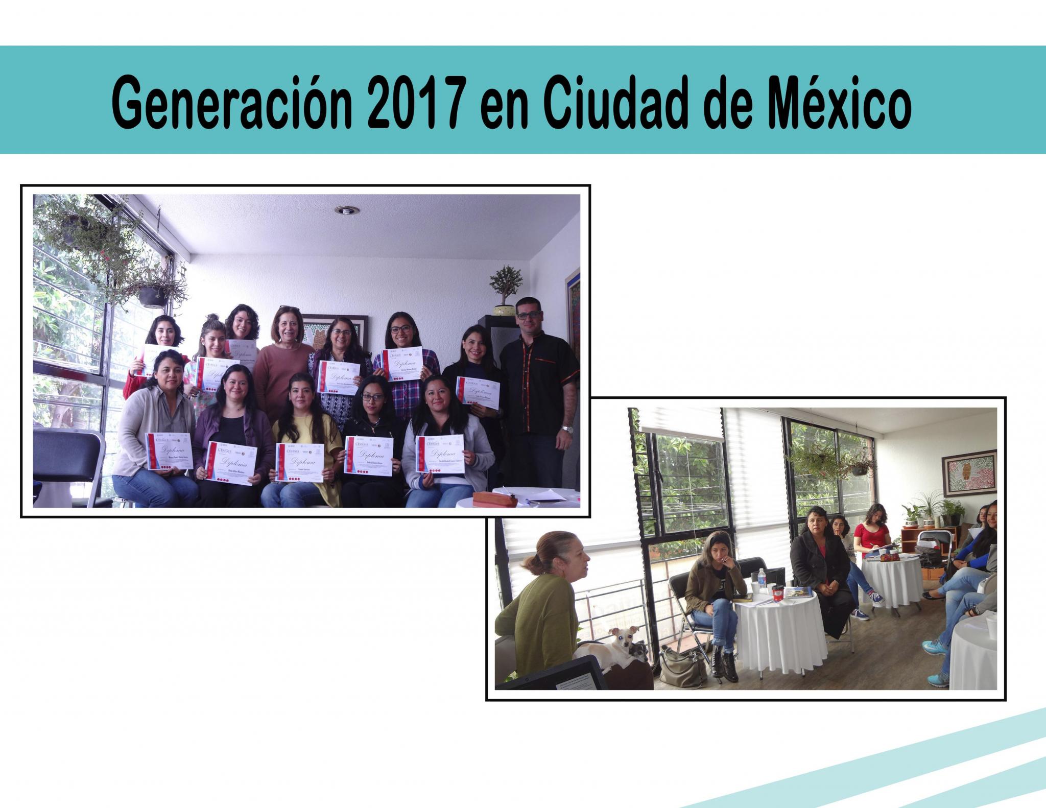 Generación 2016-2017, Ciudad de México, CDMX, México