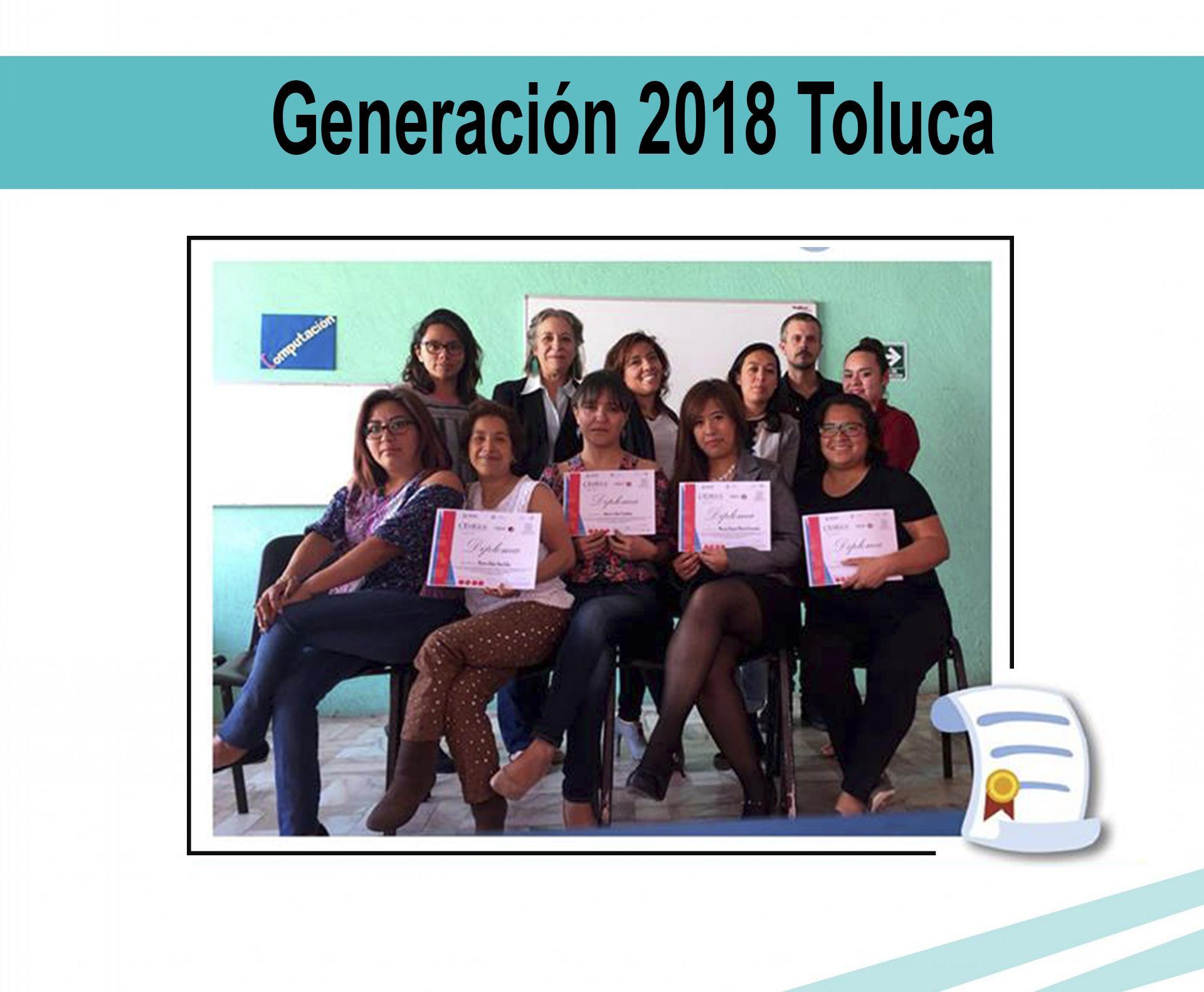 Generación 2016-2017, Ciudad de México, CDMX, México